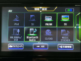【オーディオ】オーディオソースは様々なメディアに対応しております。是非お使いのメディアでご使用できるかお試しください。
