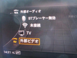 MMIナビゲーションには、オーディオ、Bluetooth機能がついております。