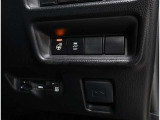 ハンドルヒータースイッチ*ハンドルの左右のグリップ部を暖めることができます。