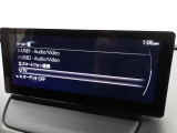 メーカーオプションTVチューナー付!