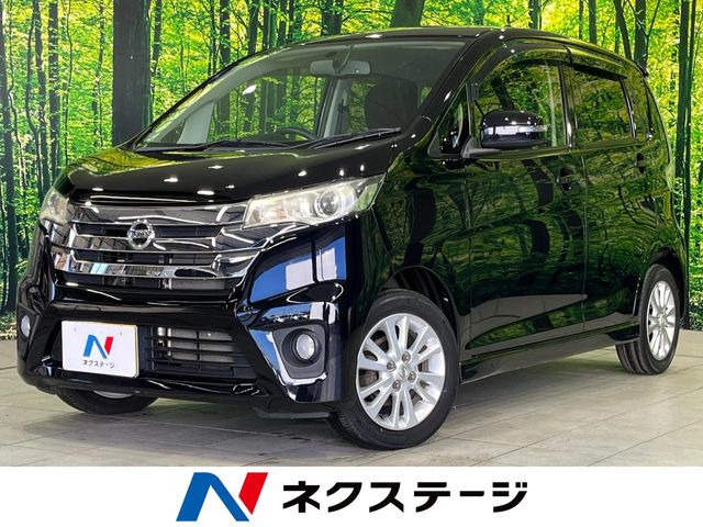 デイズ ハイウェイスターX 
