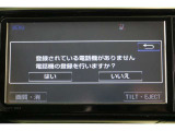 Bluetooth機能搭載。車とスマホやiPhoneをペアリングしておけばハンズフリー電話はもちろん、スマホやiPhone内の音楽を車のスピーカーで流すこともできます。