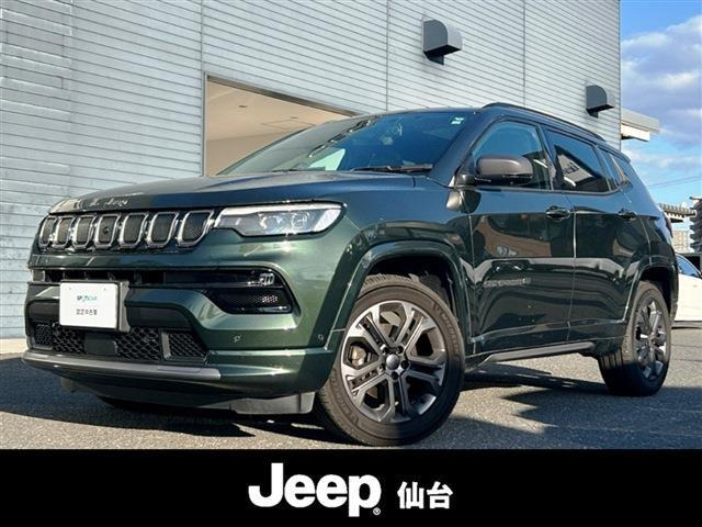 コンパス 80thアニバーサリー エディション 4WD