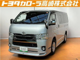 群馬県にお住いの方のみに販売させて頂きます。2WDディーゼル車です。ひょう害があります。ご納得いただければお買い得!