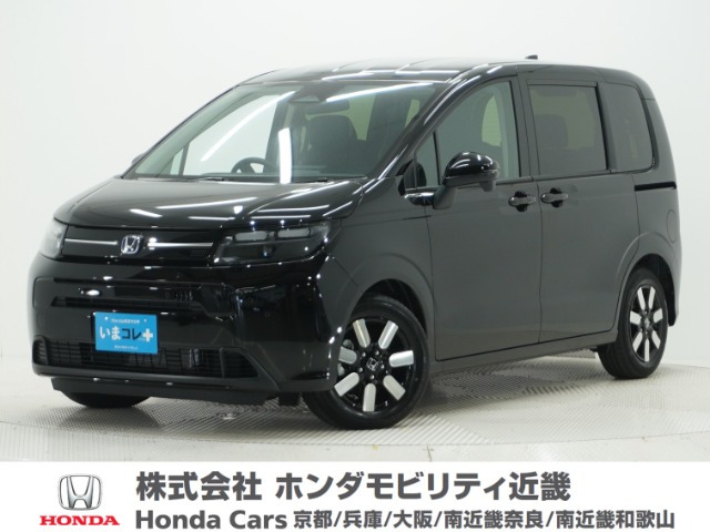 ホンダ フリード 
