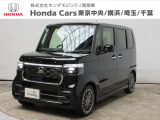 ホンダカーズ横浜 U-Select湘南台店へようこそ。 当社デモカーお墨付き車両。人気車両で充実装備の一台。お薦めです。