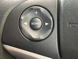 【ステアリングスイッチ】運転中、前方から目線をそらすことなく、オーディオ等の操作が可能な便利機能!安心&快適なドライブを演出してくれます♪