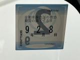 車検整備実施後の納車となりますので、次の車検は購入から2年後です