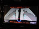 パノラミックビューモニターをサイドモニターに切り替えた時の表示です。