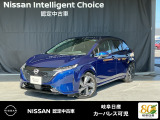 ご覧頂きまして誠にありがとうございます。当店は日産中古車クオリティーショップ認定店です。お客様のクルマ選びをお手伝いさせていただきます。