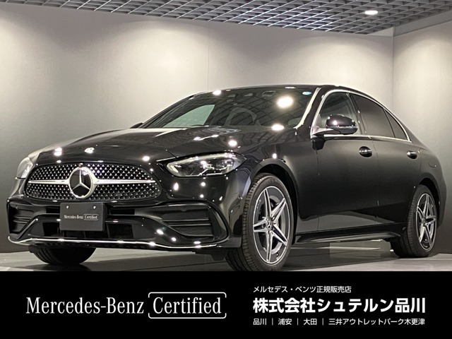 Cクラス C350e スポーツ 