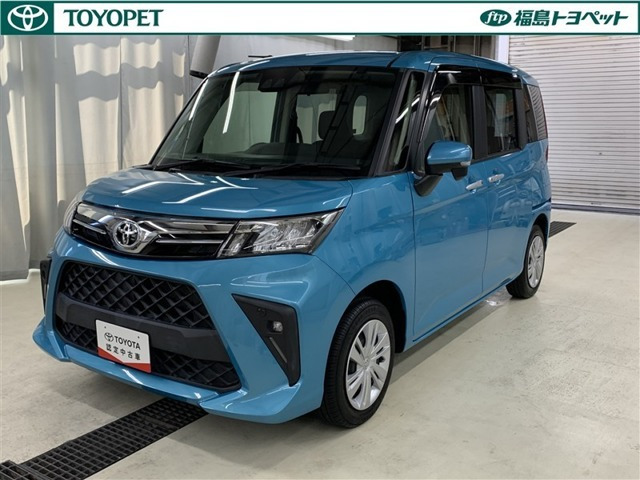 ルーミー 1.0 G