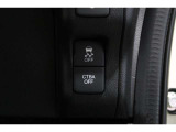 【横滑り防止装置】ドライバーの安全運転をアシストしてくれる装備が充実しています☆ドライバーの不安を安心へと変えてくれますね。