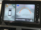【アラウンドビューモニター】車を上から見下ろしているかのような映像で周囲の状況がひと目で確認、狭い駐車場に駐車するときも安心です♪