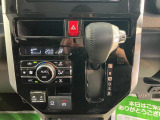 快適にお乗りいただくために、外装を美しく仕上げるだけではなく、内装も細部にいたるまで徹底した清掃・洗浄を実施しております。