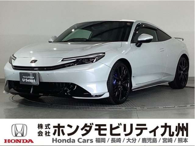 プレリュード