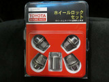 当社の中古車は盗難防止用ロックナットをサービスでお付けしてます。