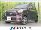 全周囲カメラ 衝突軽減装置 禁煙車 コーナーセンサー スマートキー