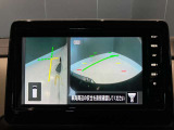 前後左右4つのカメラで、上から見たような映像をお届け、駐車時も安心、アラウンドビューモニター付(肉眼では確認し辛い左前の映像に切り替えることも可能です)。
