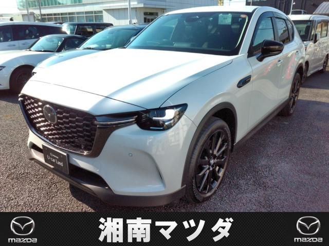 CX-60 3.3 XD SP ディーゼル