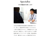 スーパーアップル弘前店 福祉車両課は、(社)全国福祉車両協議会に加入し、福祉車両取り扱い専門店として、皆様に幅広いサービスと深い専門知識をお客様に提供致します。