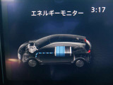 e-POWERは、&ldquo;自ら発電する電気自動車&rdquo;。モータードライブの楽しさと燃費性能の両立を実現しました。