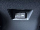 後部座席用の充電口がついております!C‐タイプをご利用いただけます??