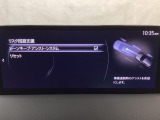 ハンドル操作をアシストすることにより車線からの逸脱回避を支援します。