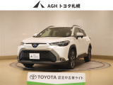 お問い合わせはお気軽に☆スタッフ一同、お待ちしております!