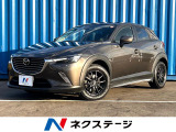 4WD MT車 ターボ ディーゼル(軽油) 純正SDナビ バックカメラ