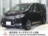 平成29年式 ワンオーナー この度は当店の車両をご覧いただきましてありがとうございます。当店の販売車両はそのほとんどが自社での下取り車とデモカー(試乗車)から構成され、安心してご購入いただけます。