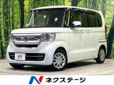 両側電動スライド 純正ナビ バックカメラ 禁煙車 衝突軽減装置