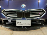 【キドニーグリル】BMWは約90年もの間、ほぼ全ての車両にひと目でBMWだと分かるこの特徴的なフロントグリルが備えられ、デザイン・アイコンとして親しまれてきました。
