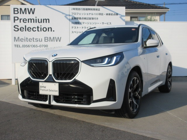 X3 20d xドライブ Mスポーツ ディーゼル 4WD