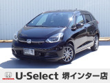 R5年式ホンダセンシング付きフィットハイブリッド入荷しました!■純正ナビ■Rカメラ■ETC■LED■ドラレコ