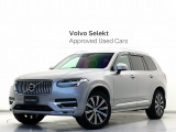 2023年モデル『XC90 Ultimate B6 AWD』B6エンジン 電動パノラマサンルーフ エアサス 3列7人乗り Google搭載 前後純正ドラレコアドバンス 48V 黒革  マッサージ機能 harman/kardon【グループ 総在庫300台!】