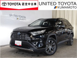R5年式☆RAV4ハイブリッド入荷しました♪
