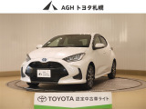 お問い合わせはお気軽に☆スタッフ一同、お待ちしております!