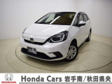 Honda Cars岩手南/秋田県央の中古車をご覧頂きありがとうございます。