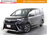 認定中古車