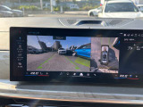 国道246号線沿い、南町田グランベリーパーク駅すぐ。BMW Premium Selection 東名横浜/〒194-0004 東京都町田市鶴間5-18-1