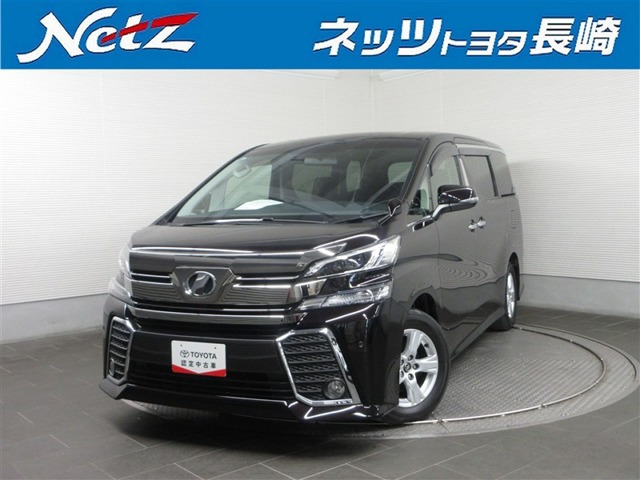 ヴェルファイア 2.5 Z サイドリフトUP