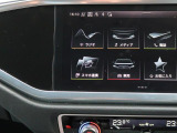 バックカメラ駐車時、後退時に後方を確認する事ができる安全快適装備になります映像だけでなくセンサーにより障害物の距離もドライバーに直感的に伝えてくれる機能になります。
