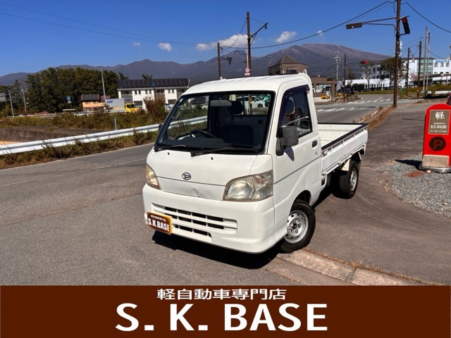 ハイゼットトラック スペシャル 3方開 4WD