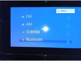 【全国販売しています】(一部地域除く) 商談、納車ご来店可能な方にお願いしております  【転売目的はご遠慮ください】 ☆無料TEL『0078-6003-558176』