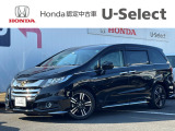 販売エリアは、神奈川県のみとなります。尚、ご契約、ご納車を含めご来店を頂ける方に限らせて頂きます。