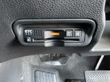 今や必需品とも言えるETC車載器!とにかく便利で経済的♪