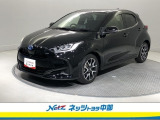 トヨタ高品質洗浄【まるまるクリーン】車両状態が一目瞭然の【車両検査証明書】安心の【トヨタロングラン保証】の3つの安心をセットにしたトヨタの中古車です。