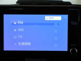 遠方の方でも弊社指定の陸送会社にて『ご自宅』まで納車が可能!お住まいの地域により料金が変動致しますので詳しくはお問合せ下さい!担当 城宝(じょうほう)まで☆