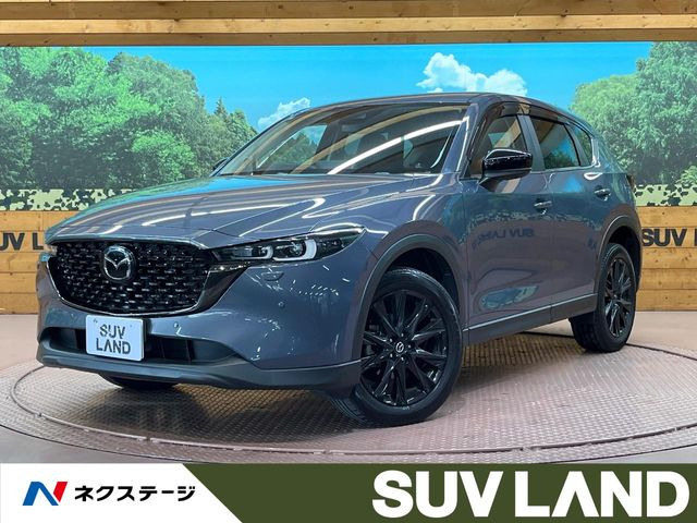 CX-5 2.2 XD ブラックトーンエディション 
